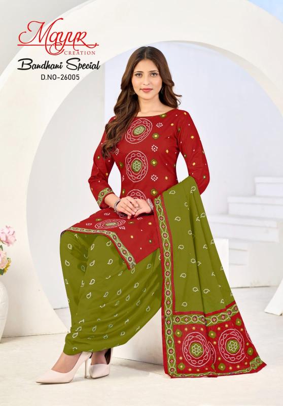 Mayur bandhani special vol-26 dress materials wholesale shop in tirupati